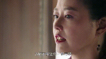 倚天屠龙记17位主演现状（是新版倚天屠龙记太差）(22)