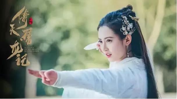 倚天屠龙记17位主演现状（是新版倚天屠龙记太差）(25)