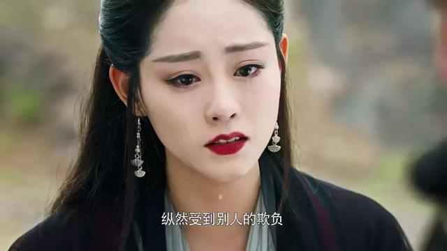 倚天屠龙记17位主演现状（是新版倚天屠龙记太差）(26)
