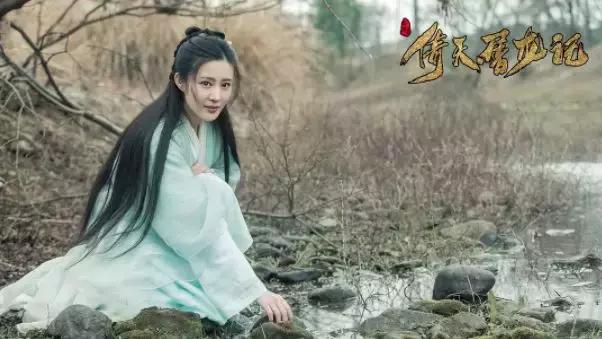 倚天屠龙记17位主演现状（是新版倚天屠龙记太差）(28)