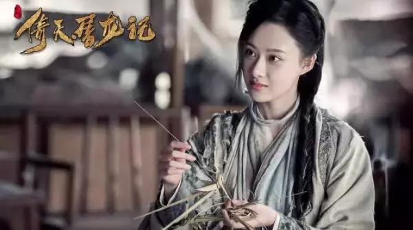 倚天屠龙记17位主演现状（是新版倚天屠龙记太差）(31)