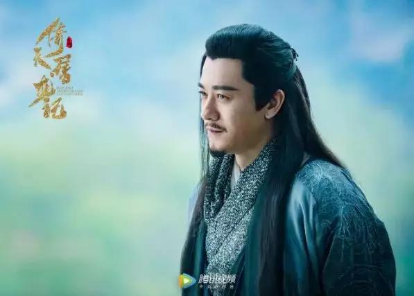 倚天屠龙记17位主演现状（是新版倚天屠龙记太差）(36)