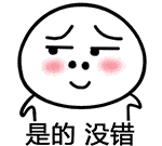 倚天屠龙记17位主演现状（是新版倚天屠龙记太差）(5)