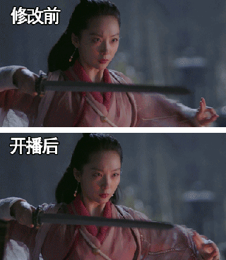 倚天屠龙记17位主演现状（是新版倚天屠龙记太差）(6)