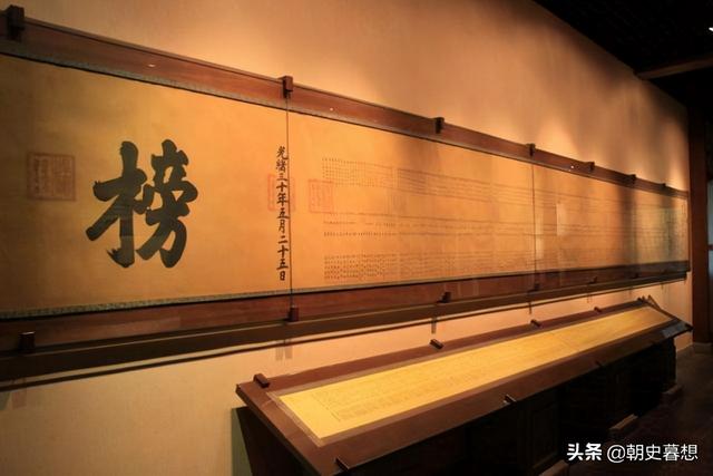 明朝内阁首辅大学士杨荣（必以小节而虑全局）(3)