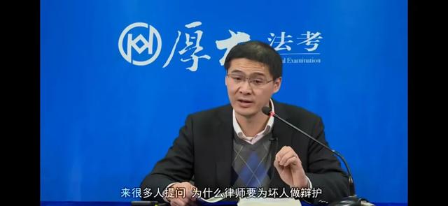 东方快车谋杀案人物解析（无罪谋杀科林尼案）(3)