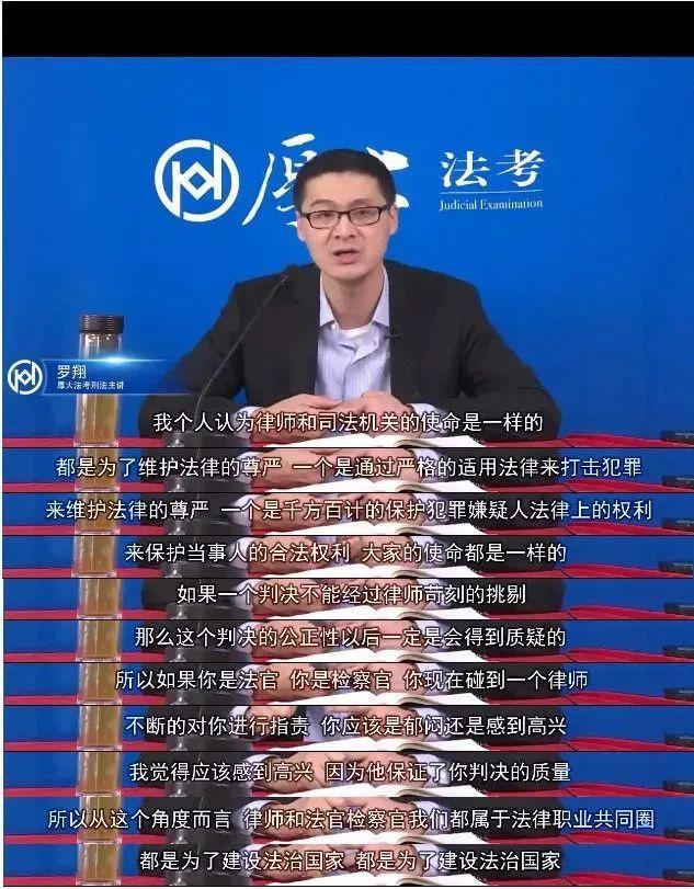 东方快车谋杀案人物解析（无罪谋杀科林尼案）(7)