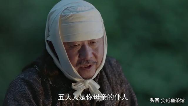 庆余年箱子里为什么有枪（全面盘点庆余年神庙中隐藏的超级装备）(1)