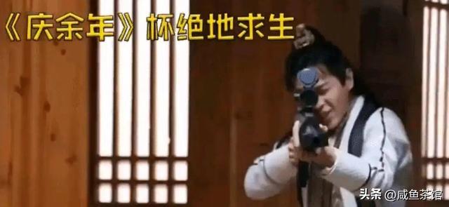庆余年箱子里为什么有枪（全面盘点庆余年神庙中隐藏的超级装备）(10)
