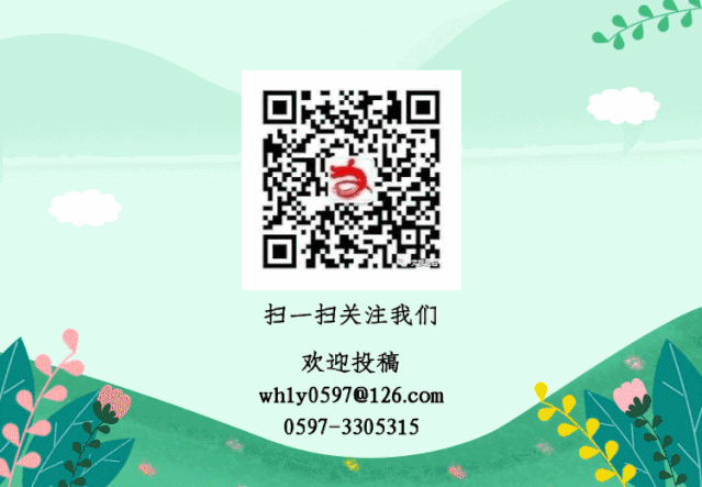 全民乡音诵读大会（恋城春之声诵读会）(27)
