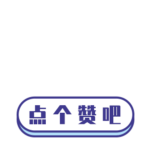 全民乡音诵读大会（恋城春之声诵读会）(28)