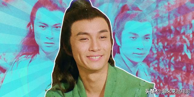 吴宇森开山之作完整版（吴宇森早期古装武侠片豪侠）(1)