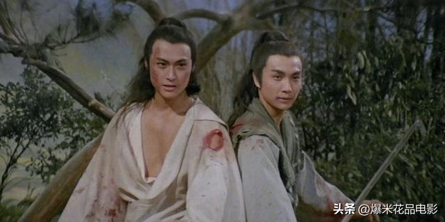 吴宇森开山之作完整版（吴宇森早期古装武侠片豪侠）(10)