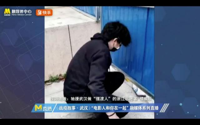 火神山病人对镜头挥手（王蒙祝福火神山女孩）(10)