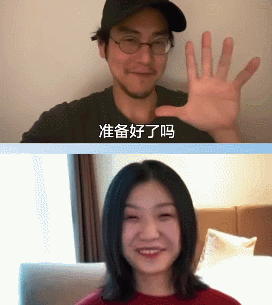火神山病人对镜头挥手（王蒙祝福火神山女孩）(2)