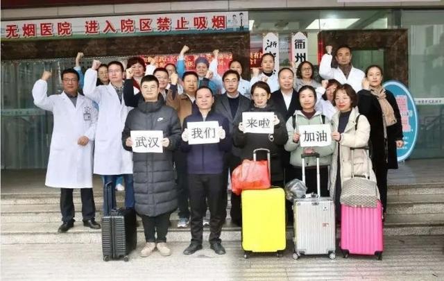 火神山病人对镜头挥手（王蒙祝福火神山女孩）(4)