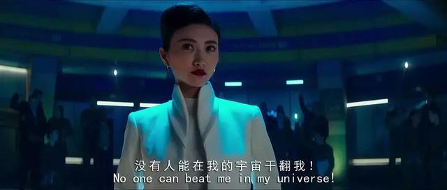 景甜眼睛有点突（关闭景甜可能是）(23)
