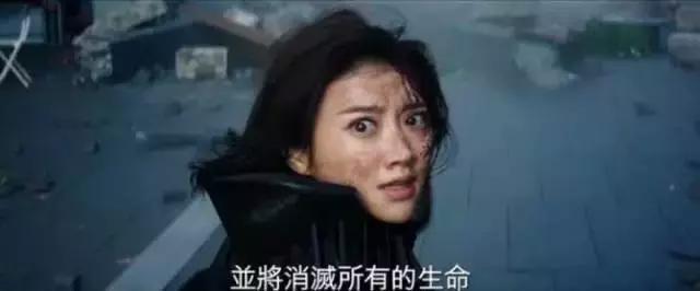 环太平洋机甲美图（环太平洋雷霆再起）(4)