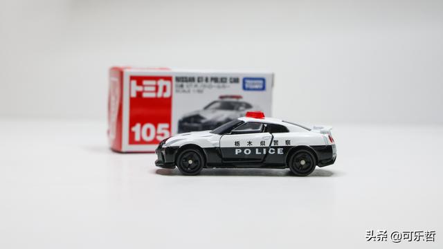 黑武士白色车型（多美卡红白盒系列）(1)