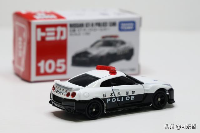 黑武士白色车型（多美卡红白盒系列）(2)