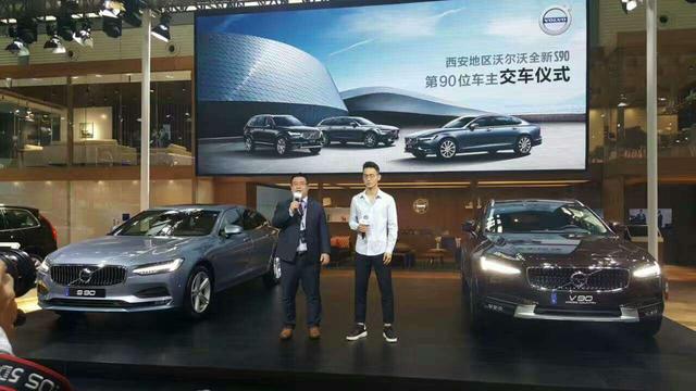 沃尔沃十几万新车有吗(西安车展沃尔沃展台有大动作)(8)