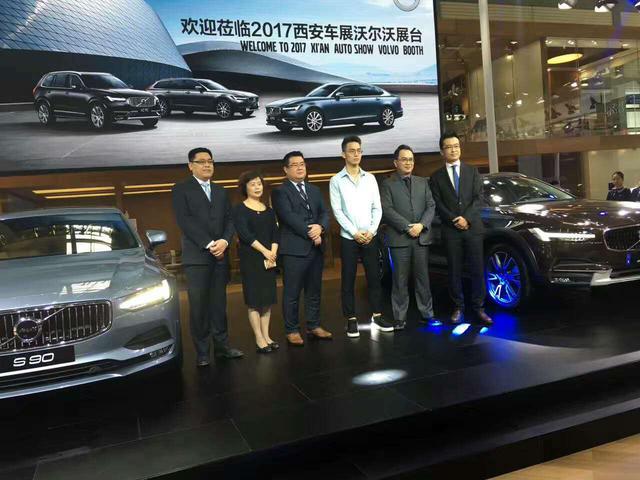 沃尔沃十几万新车有吗(西安车展沃尔沃展台有大动作)(9)