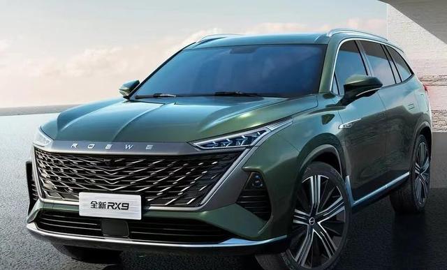 新车荣威rx3手动版多少钱（成都车展亮相47英寸三联巨屏）(1)