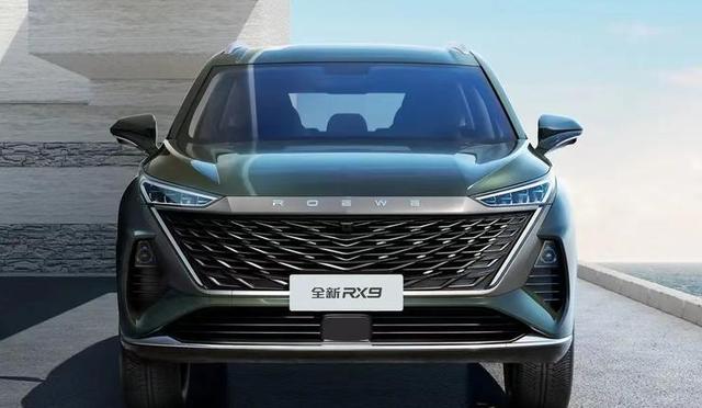 新车荣威rx3手动版多少钱（成都车展亮相47英寸三联巨屏）(5)