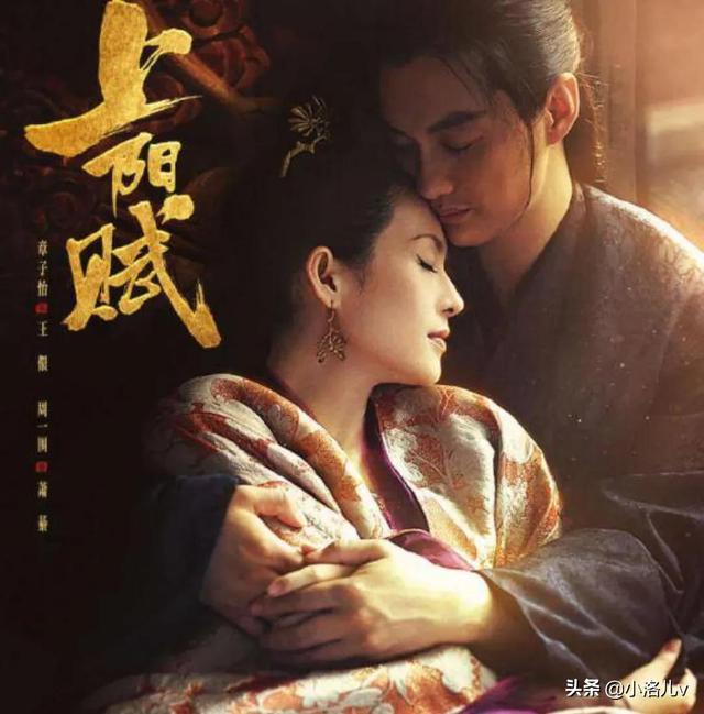 周冬雨为什么是顺风顺水(千古玦尘周冬雨翻车)(1)