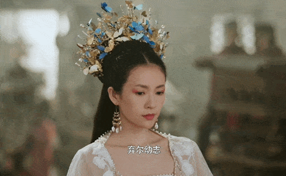 周冬雨为什么是顺风顺水(千古玦尘周冬雨翻车)(2)