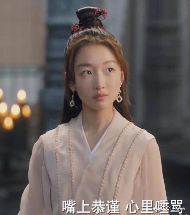 周冬雨为什么是顺风顺水(千古玦尘周冬雨翻车)(6)