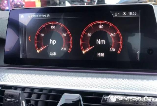 14款宝马525维修模式（宝马525iG30原厂动力程序MPPK）(5)