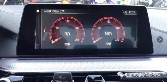 14款宝马525维修模式（宝马525iG30原厂动力程序MPPK）(6)