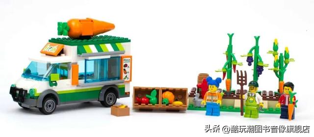 乐高城市10638拼装（乐高60345流动农货车开箱评测）(18)