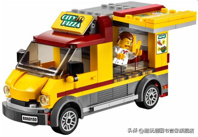 乐高城市10638拼装（乐高60345流动农货车开箱评测）(2)