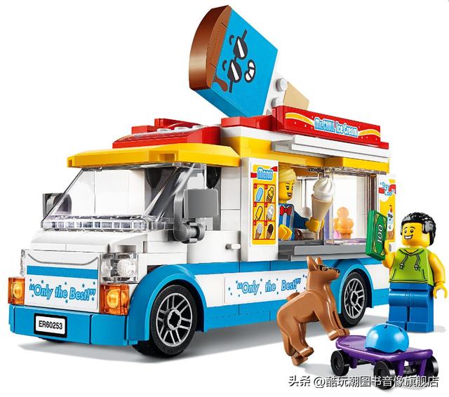 乐高城市10638拼装（乐高60345流动农货车开箱评测）(3)