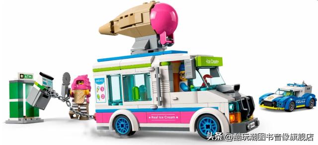 乐高城市10638拼装（乐高60345流动农货车开箱评测）(4)