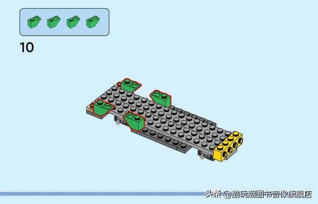 乐高城市10638拼装（乐高60345流动农货车开箱评测）(9)
