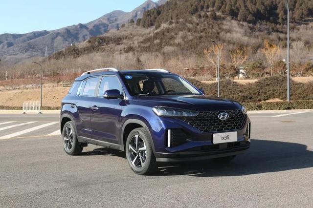 北京现代ix35新款2023落地价颜色(脱胎换骨车叔试驾北京现代全新ix35)(1)