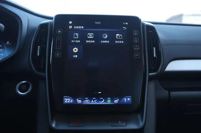 北京现代ix35新款2023落地价颜色(脱胎换骨车叔试驾北京现代全新ix35)(10)