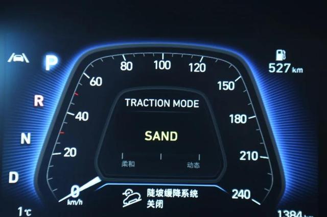 北京现代ix35新款2023落地价颜色(脱胎换骨车叔试驾北京现代全新ix35)(11)