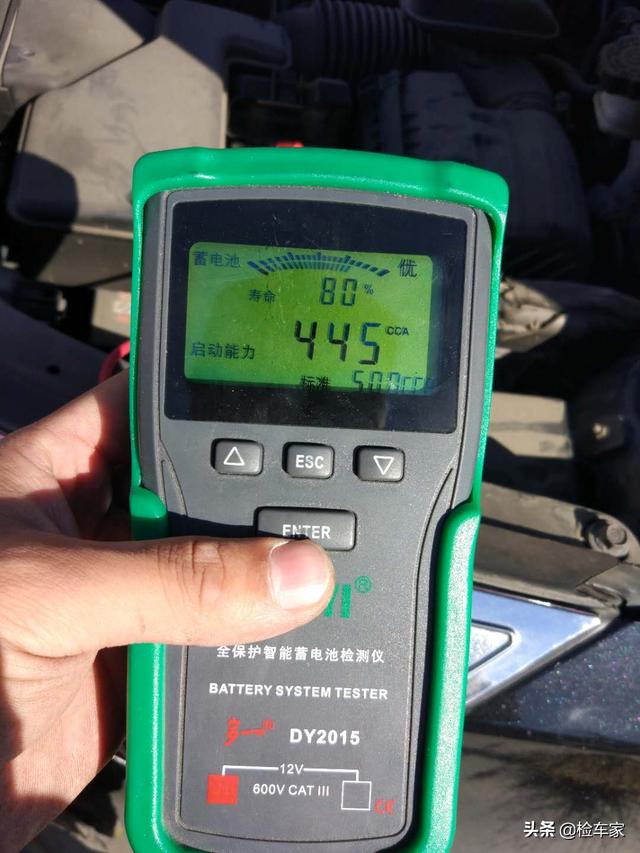 浙江新款北京现代ix35首付一万多（5万买台二手现代ix35值吗）(13)