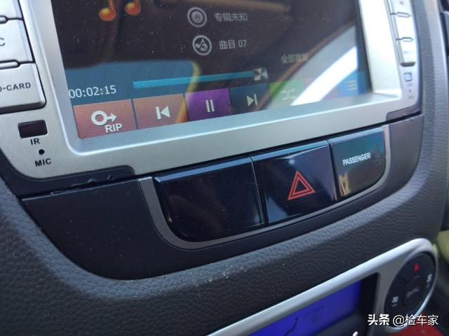 浙江新款北京现代ix35首付一万多（5万买台二手现代ix35值吗）(25)