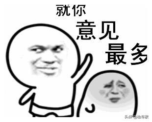 浙江新款北京现代ix35首付一万多（5万买台二手现代ix35值吗）(31)