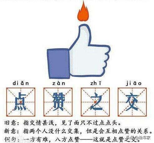 浙江新款北京现代ix35首付一万多（5万买台二手现代ix35值吗）(43)