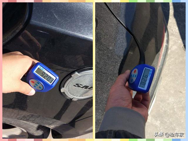 浙江新款北京现代ix35首付一万多（5万买台二手现代ix35值吗）(6)