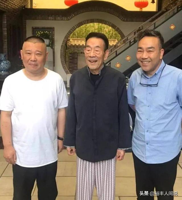 杨少华的儿子杨议生病了吗(90岁杨少华又被拿来消费)(8)