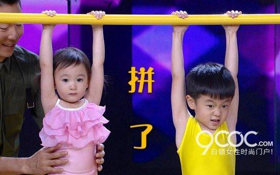 杨阳洋一年学费要花七八万（体操萌娃大比拼）(1)