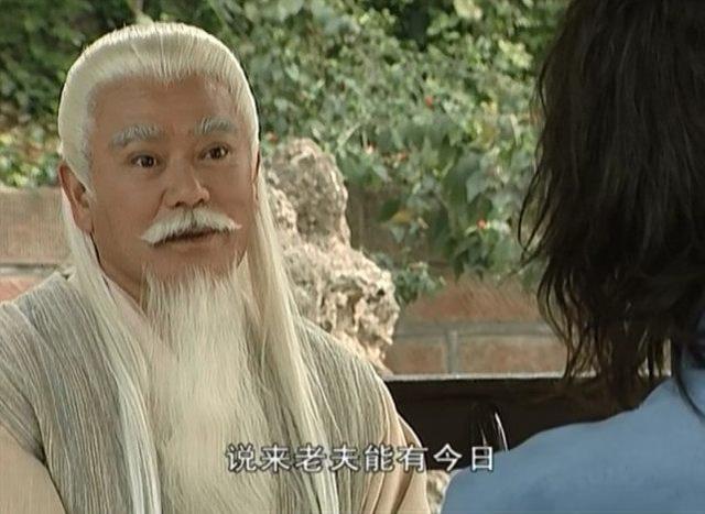 为什么风云2雄霸是无名扮演的（无名和雄霸10集后重聚）(2)