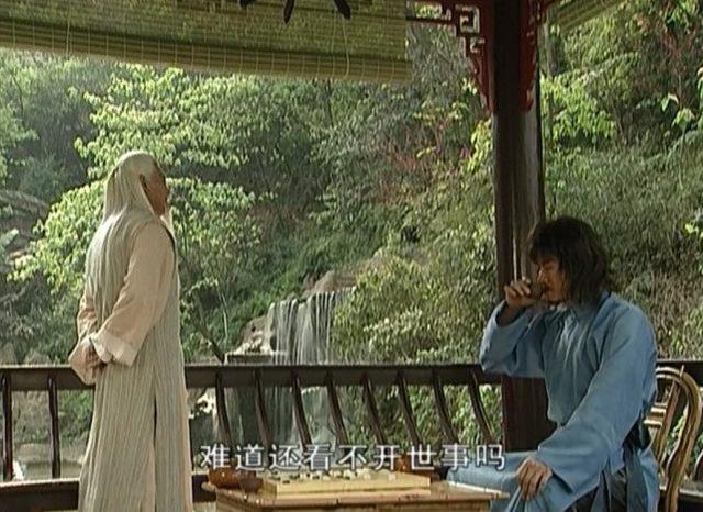 为什么风云2雄霸是无名扮演的（无名和雄霸10集后重聚）(4)